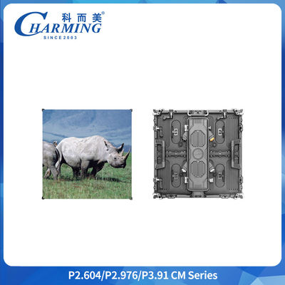 8K HD Panel de pantalla LED al aire libre IP65 7680Hz Tasa de actualización