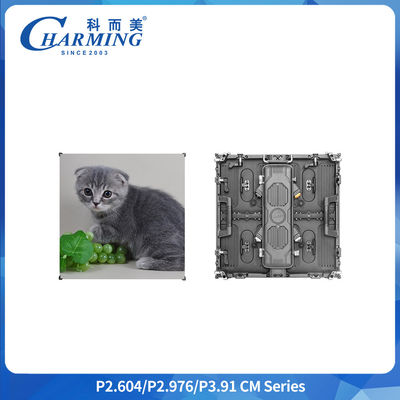 Desata la creatividad infinita P3.91 Pantalla LED curvable con ajuste de arco de ±22.5 ° y montaje rápido