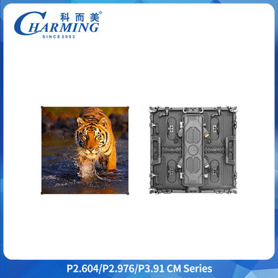 Pantalla LED de alquiler para exteriores P3.91 IP65 7680Hz 500x1000mm