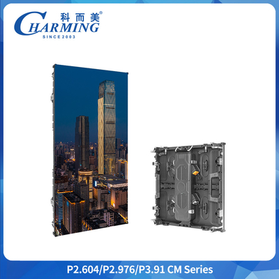 Pantalla de alquiler al aire libre de la serie CM de todas las formas Fuerte rigidez 500X500/500X1000X79mm IP65