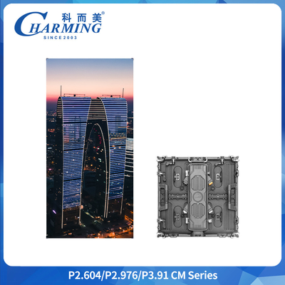 Pantalla LED de alquiler para exteriores P2.64 P2.98 P3.91, resistente al agua IP65