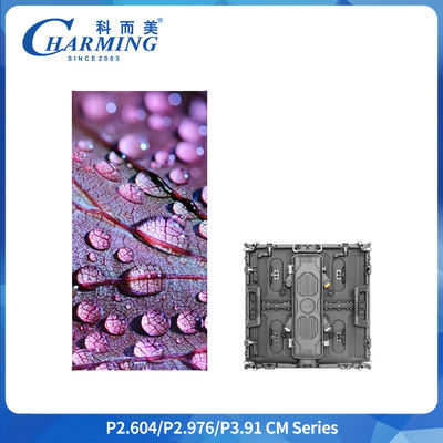 Pantalla LED Exterior Serie CM 500x500mm IP65 Aleación de Aluminio Impermeable