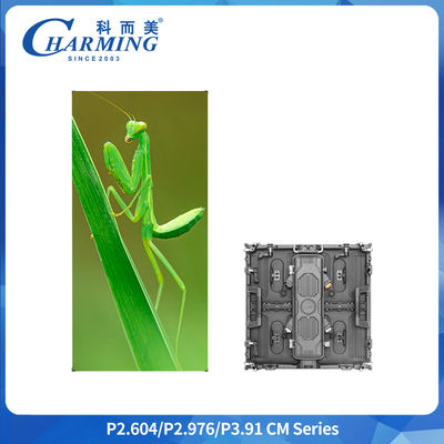 Pantalla LED de aluminio impermeable IP65 de 500x500 mm para eventos al aire libre