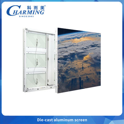 Gran pantalla LED para publicidad al aire libre Display LED fijo IP65 Display de cartelería LED Ahorro de energía Todo aluminio de alta gama