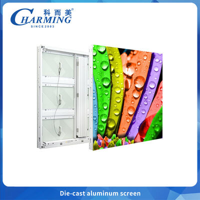 P5.7 Pantalla LED delgada con IP65 y perfil ultra delgado de 77 mm, ideal para instalaciones al aire libre