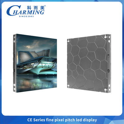 P1.86 P2.5 Panel de pantalla LED de tono fino 640x640mm con frecuencia de actualización de 7680Hz para centros de conferencias sin fisuras