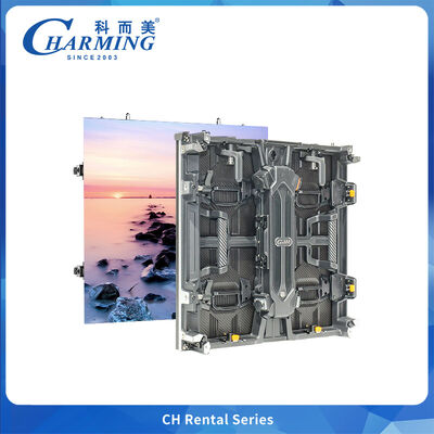 CH-H Serie 3.91 gabinete LED exterior con actualización de 7680Hz y liberación de módulo libre de herramientas