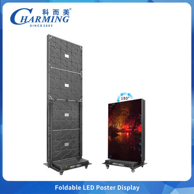 Pantalla de vídeo LED plegable de dos lados con P1.86 P2.5 Pitch de píxeles y tamaño de gabinete de 657x2075mm con bloqueo rápido de borde