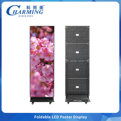 Pantalla de videowall LED de alta frecuencia de actualización con pantalla póster plegable de aleación de aluminio y control móvil inteligente para contenido digital atractivo