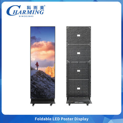 Pantalla de póster LED plegable con tecnología GOB de alta frecuencia de actualización y control móvil inteligente