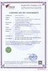 China Shenzhen Coreman Technology Co., Limited certificaciones